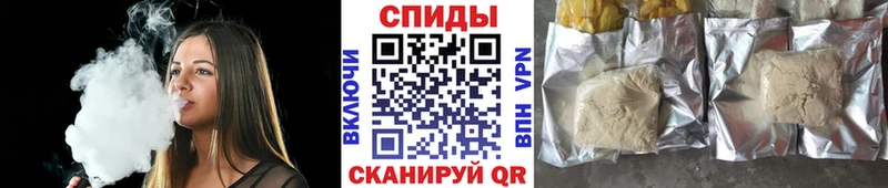 БУТИРАТ Butirat купить наркотики сайты Пласт