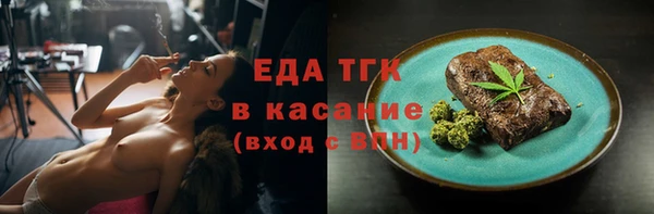 кокаин колумбия Армянск