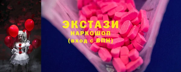 дурь Аркадак