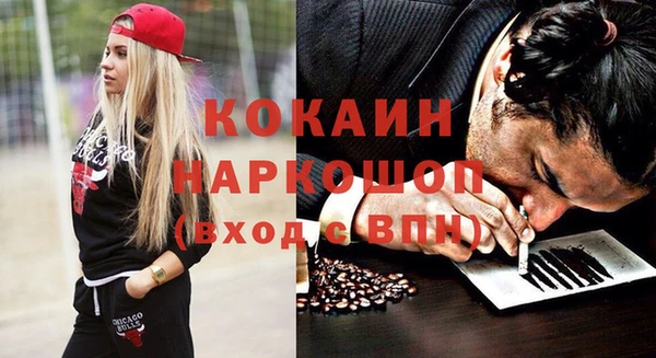дурь Аркадак