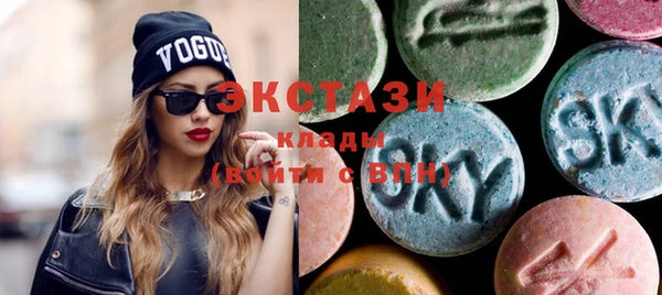 эйфоретик Алзамай