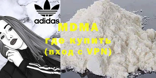 эйфоретик Алзамай