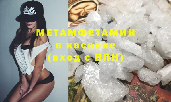 кокаин колумбия Армянск