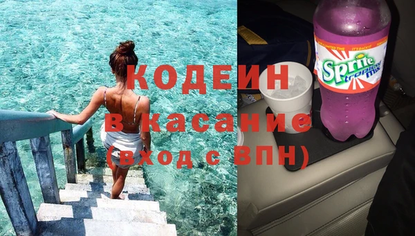 кокс Алексеевка